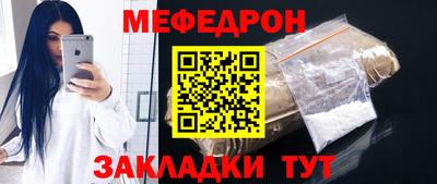 синтетический гашиш Ачхой-Мартан
