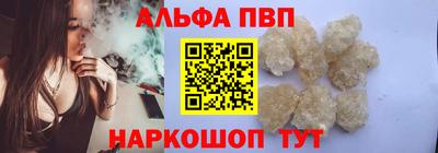 амфетамин Аша