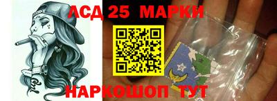 spice Баксан
