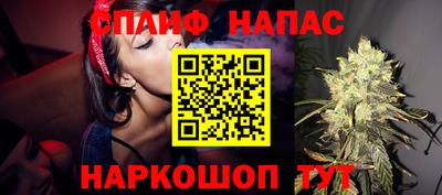 амфетамин Аша