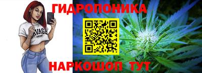 амфетамин Аша