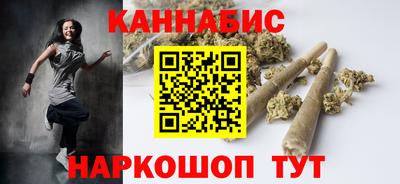 spice Баксан