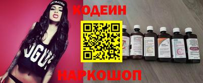 амфетамин Аша