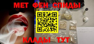 синтетический гашиш Ачхой-Мартан