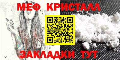 spice Баксан