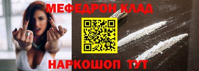 амфетамин Аша